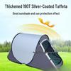 ZISIZ Outdoor Camping Boat Tent