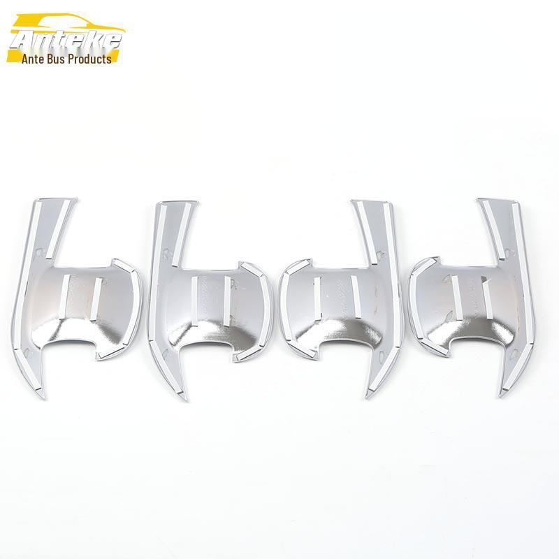 Lynk&Co 2020 Car Door Bowl Electroplated Anti-Scratch Sticker