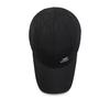 Summer Ultra-Thin Mesh Cap, Breathable Quick-Drying Baseball Hat, Sun Protection For Running & Marathon