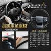 ElitingCar Premium Genuine Leather Steering Wheel Cover for Toyota Stylish 3D Exclusive Car Reinforced Aging Easy Interior Dress Up Your Round 1 Piece