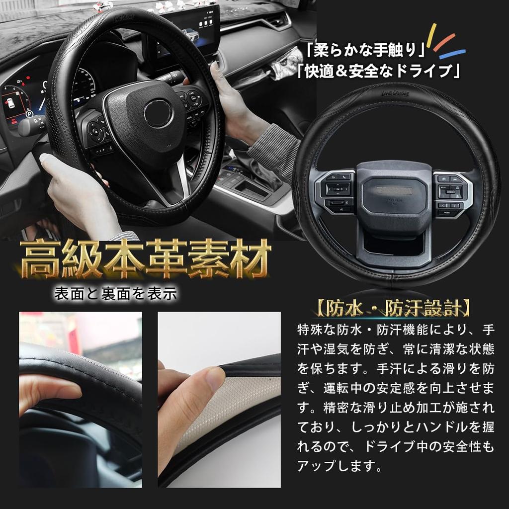 ElitingCar Premium Genuine Leather Steering Wheel Cover for Toyota Stylish 3D Exclusive Car Reinforced Aging Easy Interior Dress Up Your Round 1 Piece