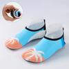 Quick-Dry Water Shoes for Beach Swim, Ultra-Lightweight Breathable Anti-Slip Sole, Parent-Child Size 34-35, Nature Print