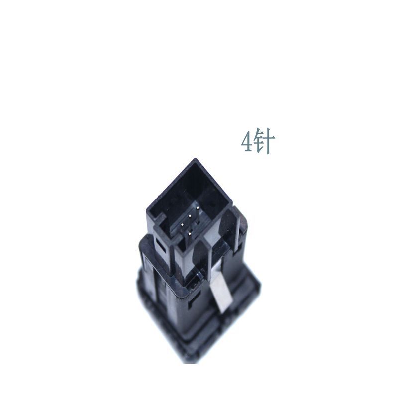 16D959839 5C7959839 5C7959839C3Q7 Engine Switch Start Stop Push Button 4 Pin For VW Jetta 2011-2017