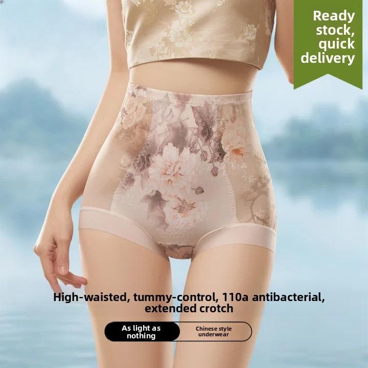 Big Size Female Summer Thin Model Seductive Sexy Lace High Waist Close Abdomen Without Mark Briefs