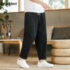 Men's Versatile Cotton Linen Casual Pants - Loose, Nine-Point, Korean Trend, Straight Leg
