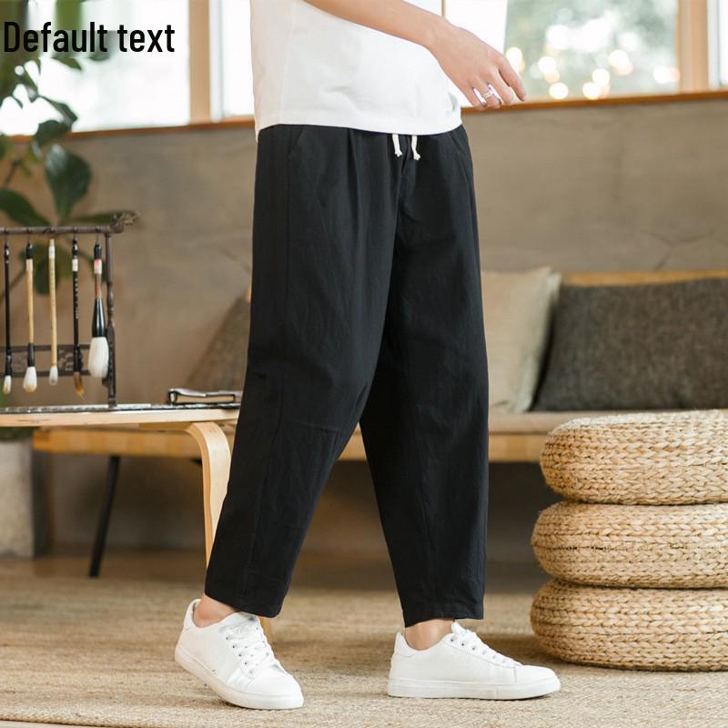 Men's Versatile Cotton Linen Casual Pants - Loose, Nine-Point, Korean Trend, Straight Leg