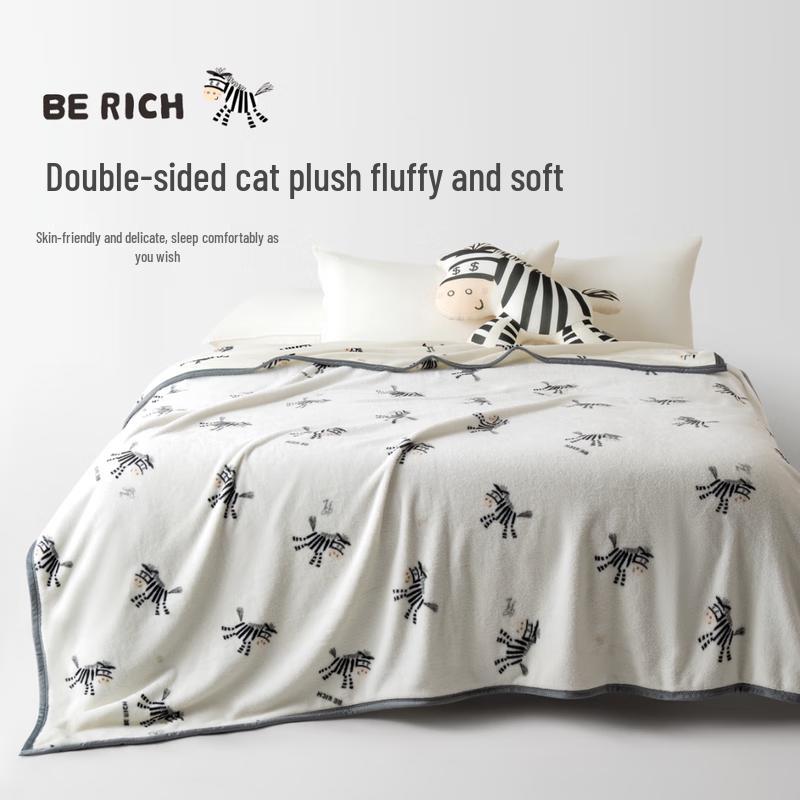 

Aimeijia Success Horse Cloud Velvet Blanket