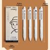 4pcs Silent Pens Set Cartoon Design TacoTaco 0.5mm Ballpoint Black Color Quick-dry Gel Ink for Writing Office School A3015