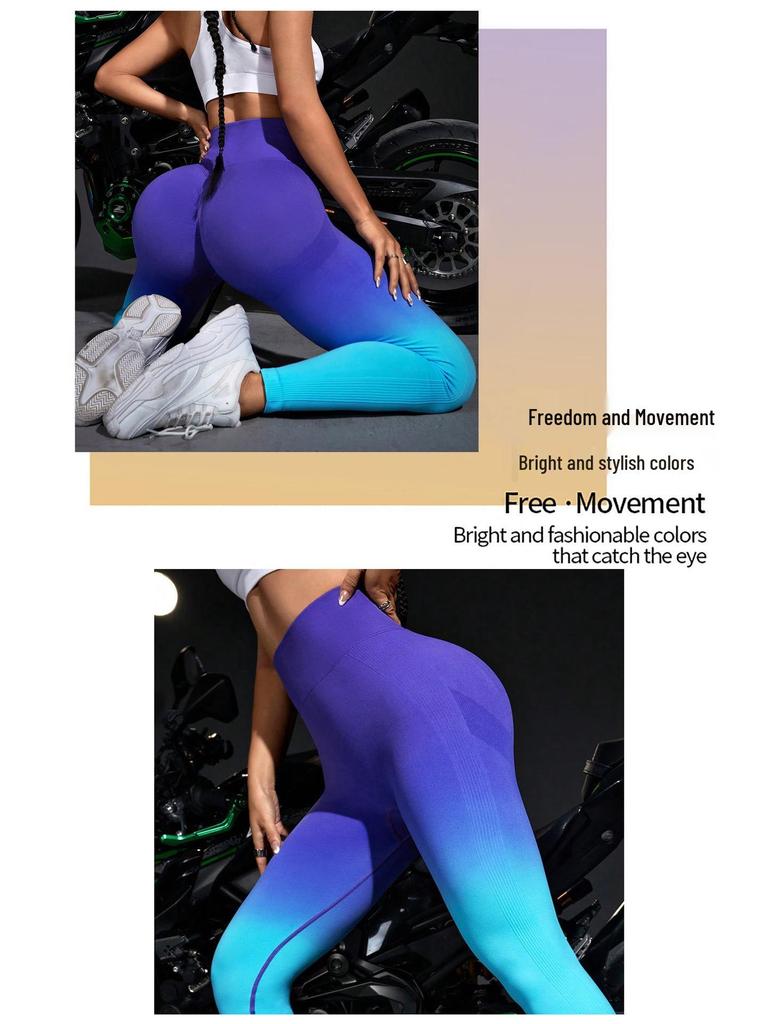 European & American Seamless Gradient Tie-dye Women's Yoga Pants - Quick-drying, Hip-shaping, Knit Sportswear