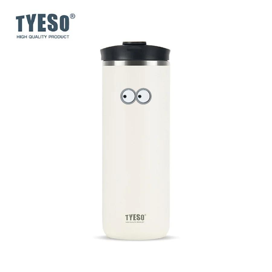 Tyeso 750ml French Press Vacuum Flasks Mug Stainless Steel Cold Brew Coffee Maker Tea Infuser Double-Wall Insulated Thermoses with Eye Sticker