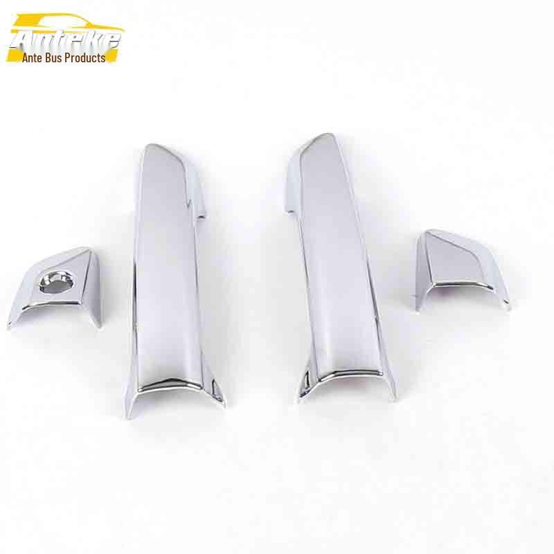 Zhonghua V3 Front Door Handle Trim: Electroplated Armrest Decorative Sticker
