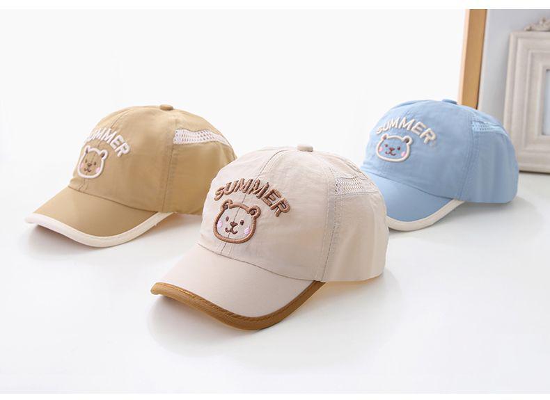 Baby Sun Protection Quick-Dry Baseball Cap for Summer