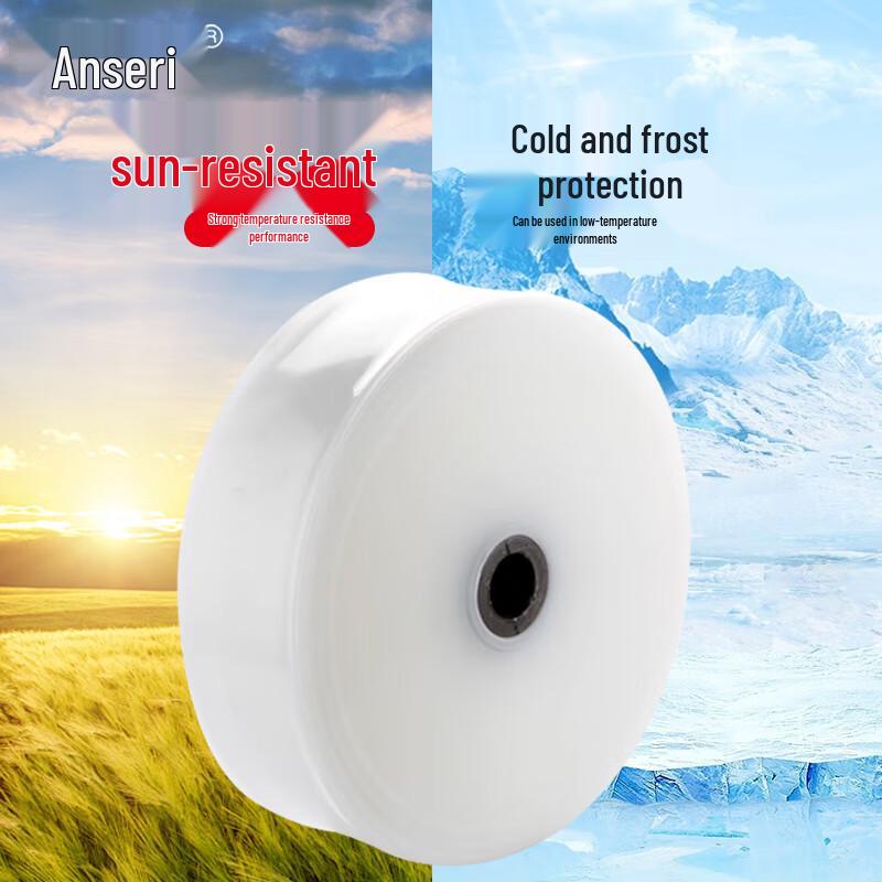 Ansai Rui Agricultural PE Irrigation Water Hose