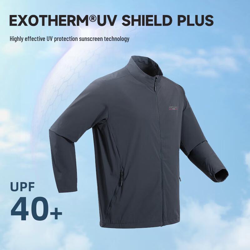 NORTHLAND Men's Stretch 'Cicada Wing' Sun Protection Jacket NKJEH5303S