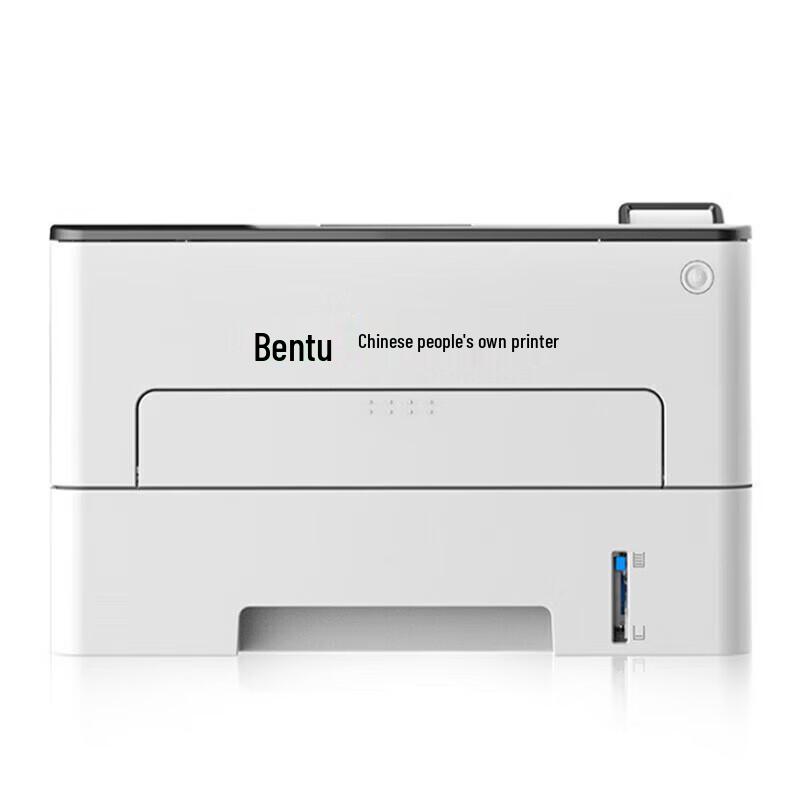 Pantum P3385DN A4 Monochrome Laser Printer CN Plug (adapter Included)