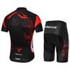 Mieyco-Black Skull Design Uniforms for Men, MTB Clothing, Clothing for Men Short Sleeve 2026 Summer Breathable Outdoor Sports Cycling Suit Set