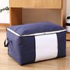 Quilt Storage Bag Foldable Large Capacity Non-woven Fabric Two-way Zipper Clothes Storage Bin for Wardrobe