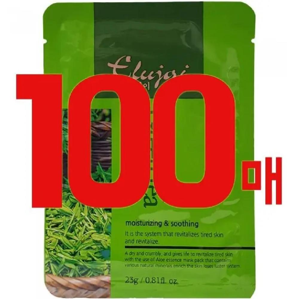 

[AYODELE] Elujai Green Tea Mask Pack 23g x 100 Sheets (6005440) basic
