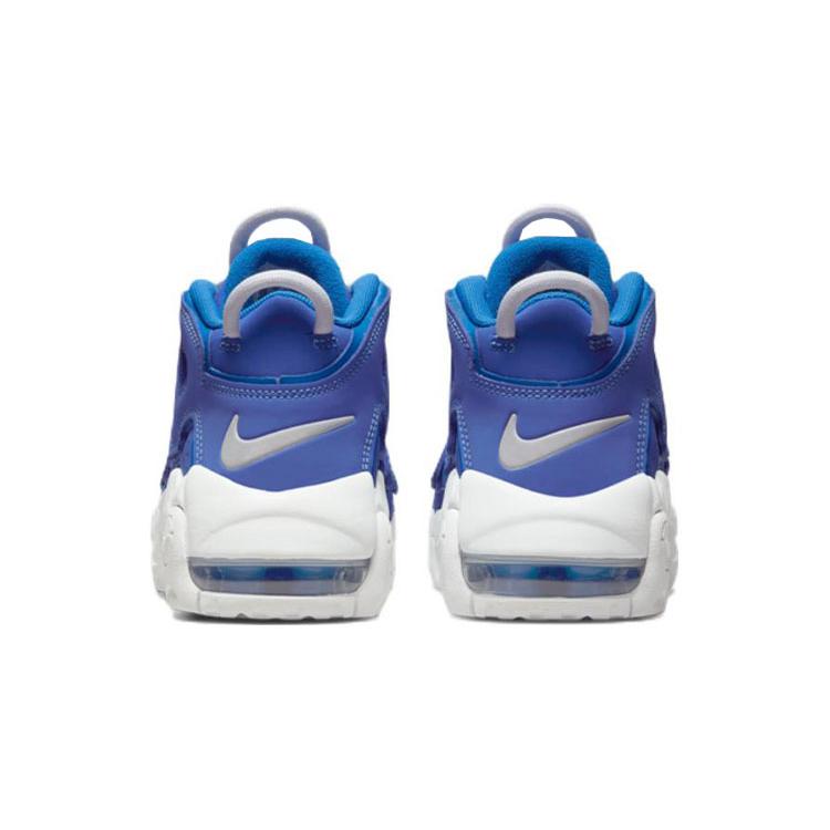 Nové Nike Air More Uptempo Battle Blue PS DM1026-400