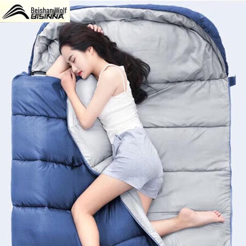 Beishanlang Adult Outdoor Envelope Sleeping Bag