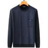 Men's Fleece-Lined Round-Neck Sweater for Autumn/Winter - Warm Knitted Base Layer for Dad or Grandpa