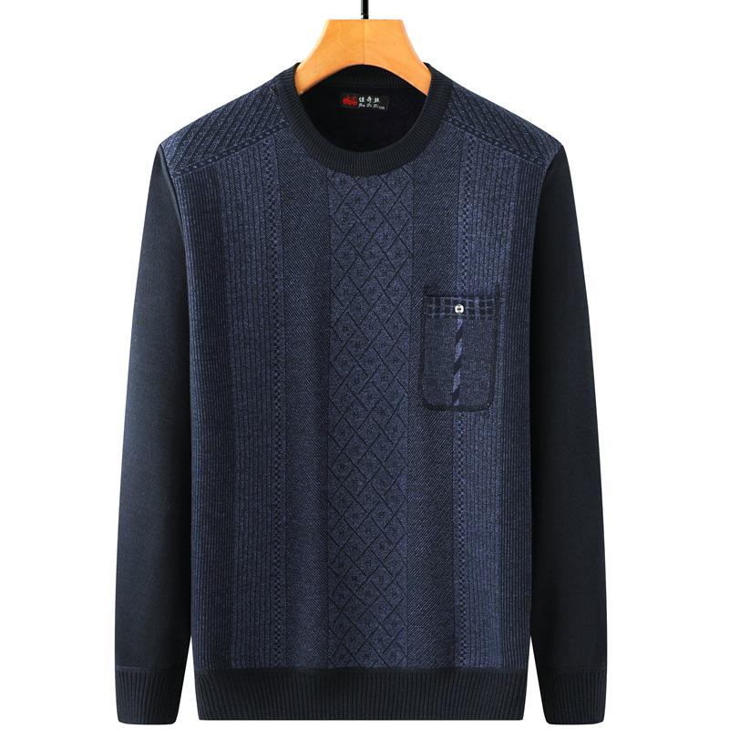 Men's Fleece-Lined Round-Neck Sweater for Autumn/Winter - Warm Knitted Base Layer for Dad or Grandpa