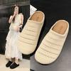Flat-bottomed bag head slippers women's outer wear summer new fashion hollow fabric lazy one-footed cool slippers women