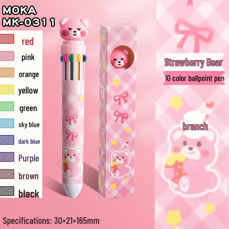 10-Color Cartoon Multi-function Ballpoint Pen for Students