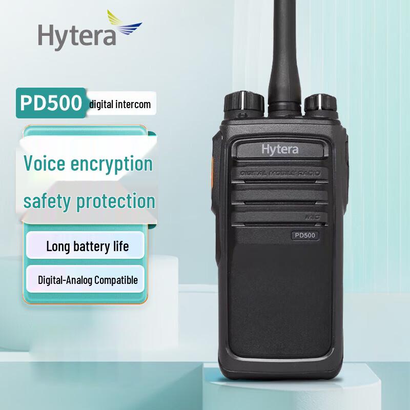 

Hytera PD500 U(1) Professional Digital Two-Way Radio (CN version)