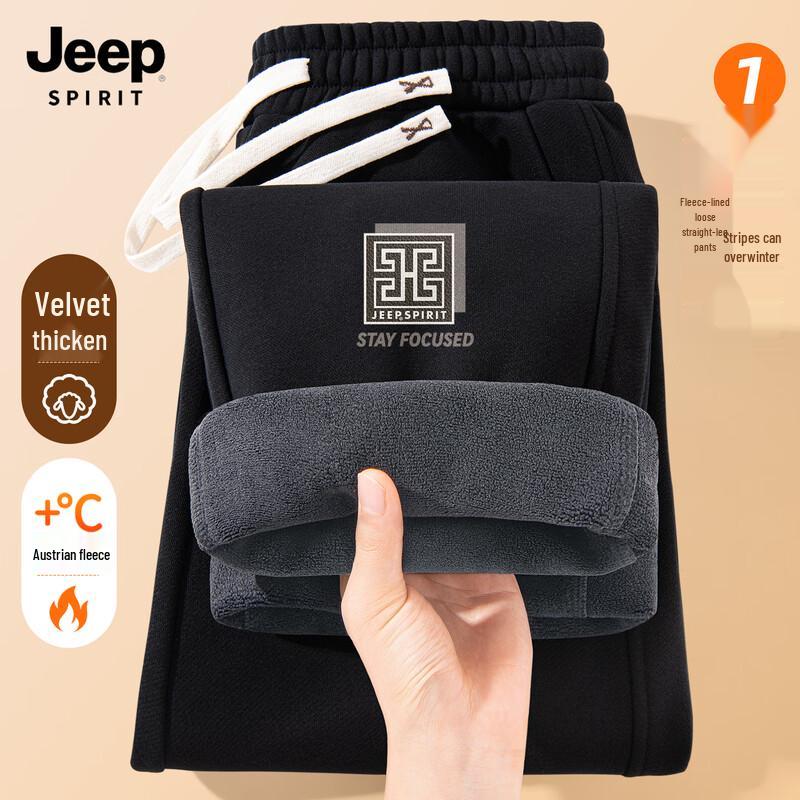 

JEEP SPIRIT Men s Fleece-Lined Straight-Leg Sweatpants 3XL