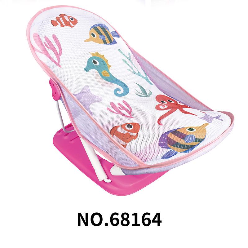 Baby Bath Stand - Infant Bath Net Support for Baby Bathtubs