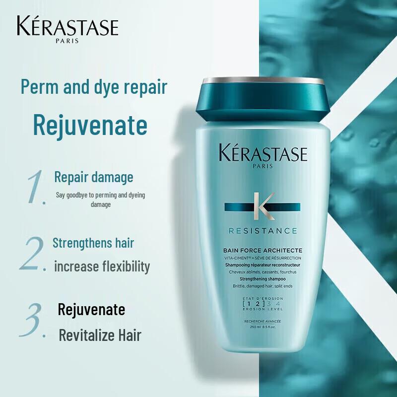 SLEK PROKONO Strengthening & Repair Amino Acid Shampoo