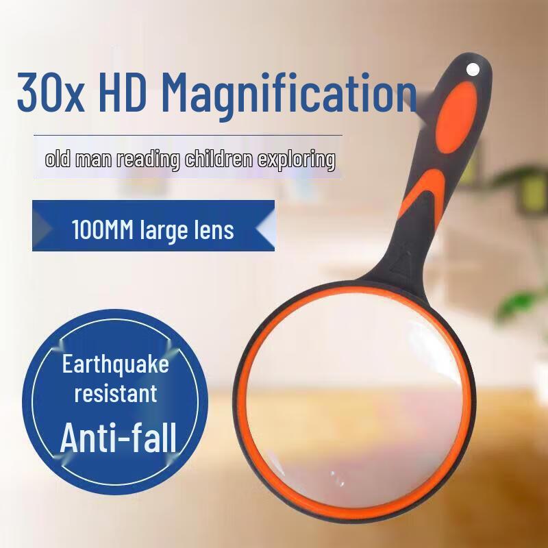 Eye-Friendly 30x HD Handheld Reading Magnifier