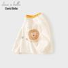 David Bella Kids' Long-Sleeve Cotton T-Shirt