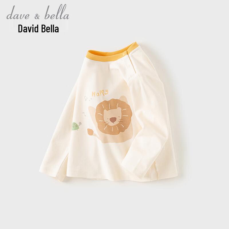 David Bella Kids' Long-Sleeve Cotton T-Shirt