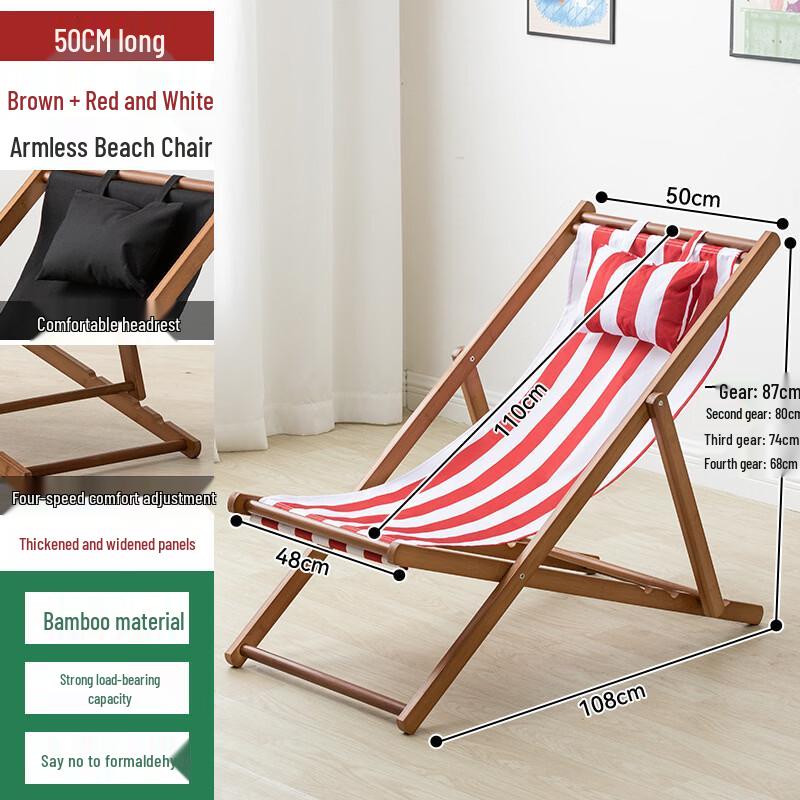 ZISIZ Folding Reclining Beach Chair