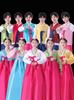 Dětský korejský Hanbok Etnický taneční kostým pro chlapce a dívky - Ideální pro módní přehlídky, národní sportovní setkání a fotografování