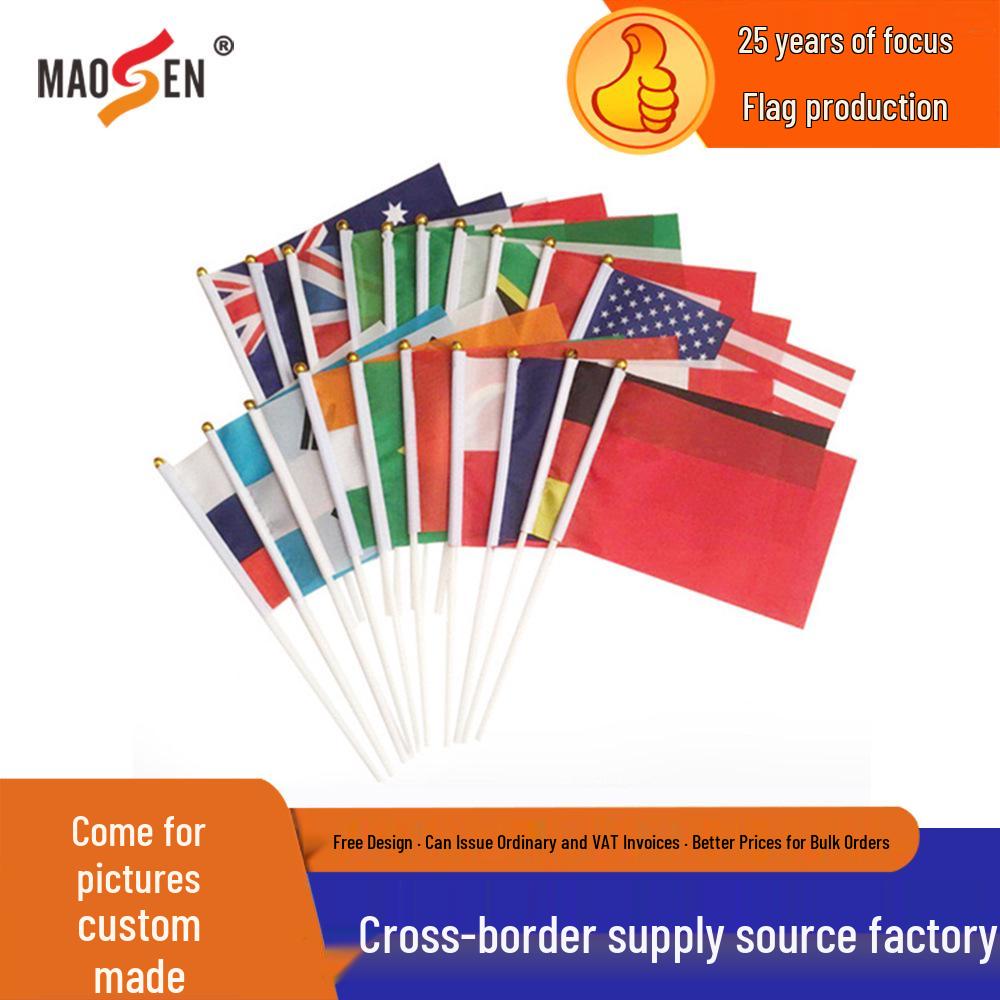 14x21cm Handheld World Cup/Euro Cup Fan Flag with Pole - Cross-border Customization Hand Waving Flag
