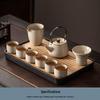 Naijiang Ru Kiln Ceramic Kung Fu Tea Set