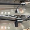 Fucaten Car Antenna Antenna Cover Compatible with Suzuki New Spacia