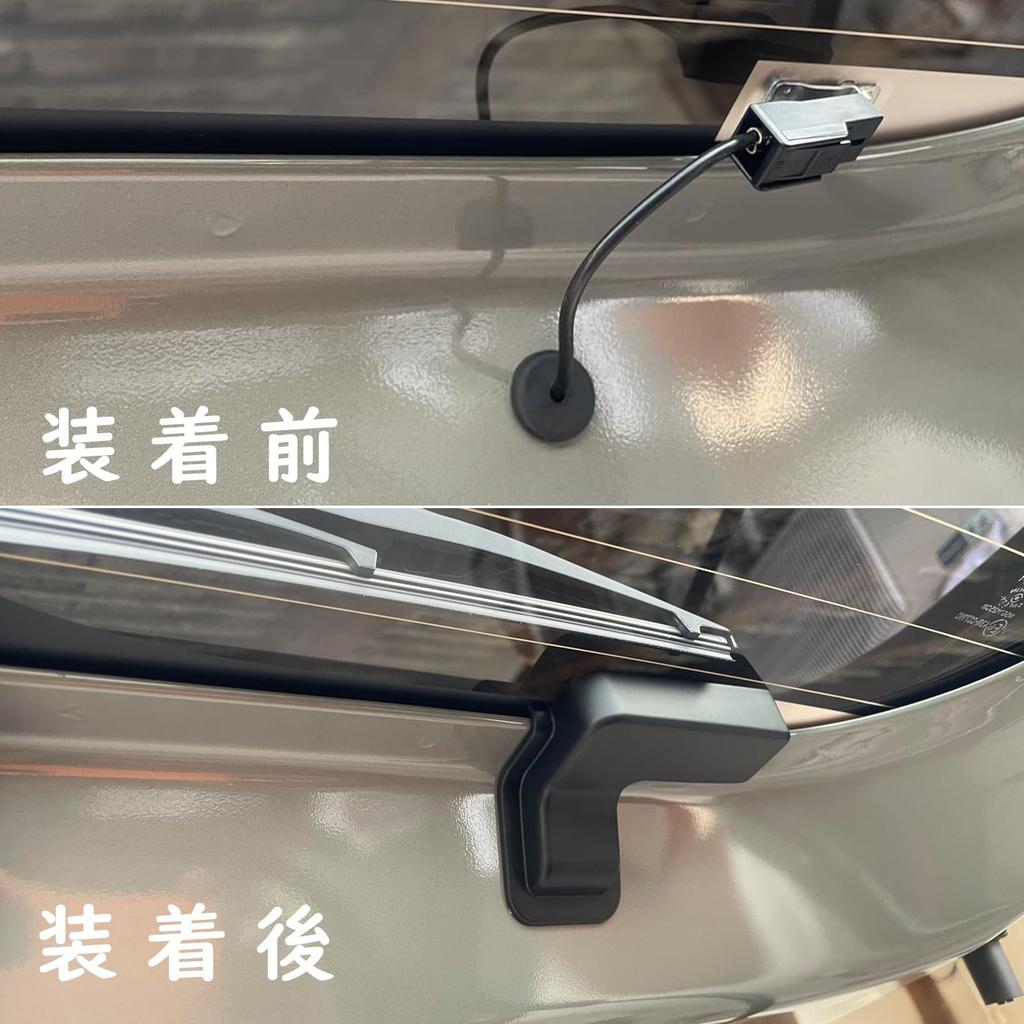 Fucaten Car Antenna Antenna Cover Compatible with Suzuki New Spacia