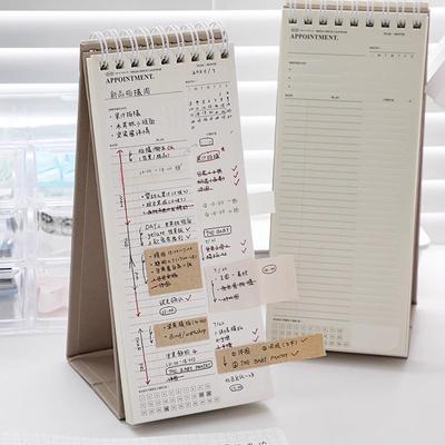 Drücken Sie auf „Kalendertyp prüfen“, „Monatsplan“, „Terminplaner“, „Tagesordnung“, „Checkliste“, „Memo“, „Notizbuch“.