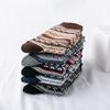 5 Pairs of Men's Winter Thickened and Thick-lined Men's Rabbit Wool Socks and Ethnic Style Thigh-high Socks