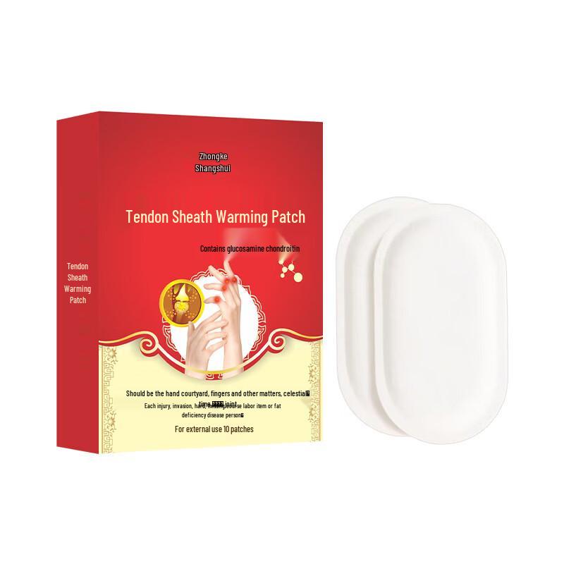 Glucosamine Self-Heating Joint & Tendon Sheath Patches