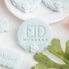 Food Grade Acrylic Eid Mubarak Fondant Cookie Stamp Heat Resistant Baking Mold for Dessert Practical Home Baking Tool