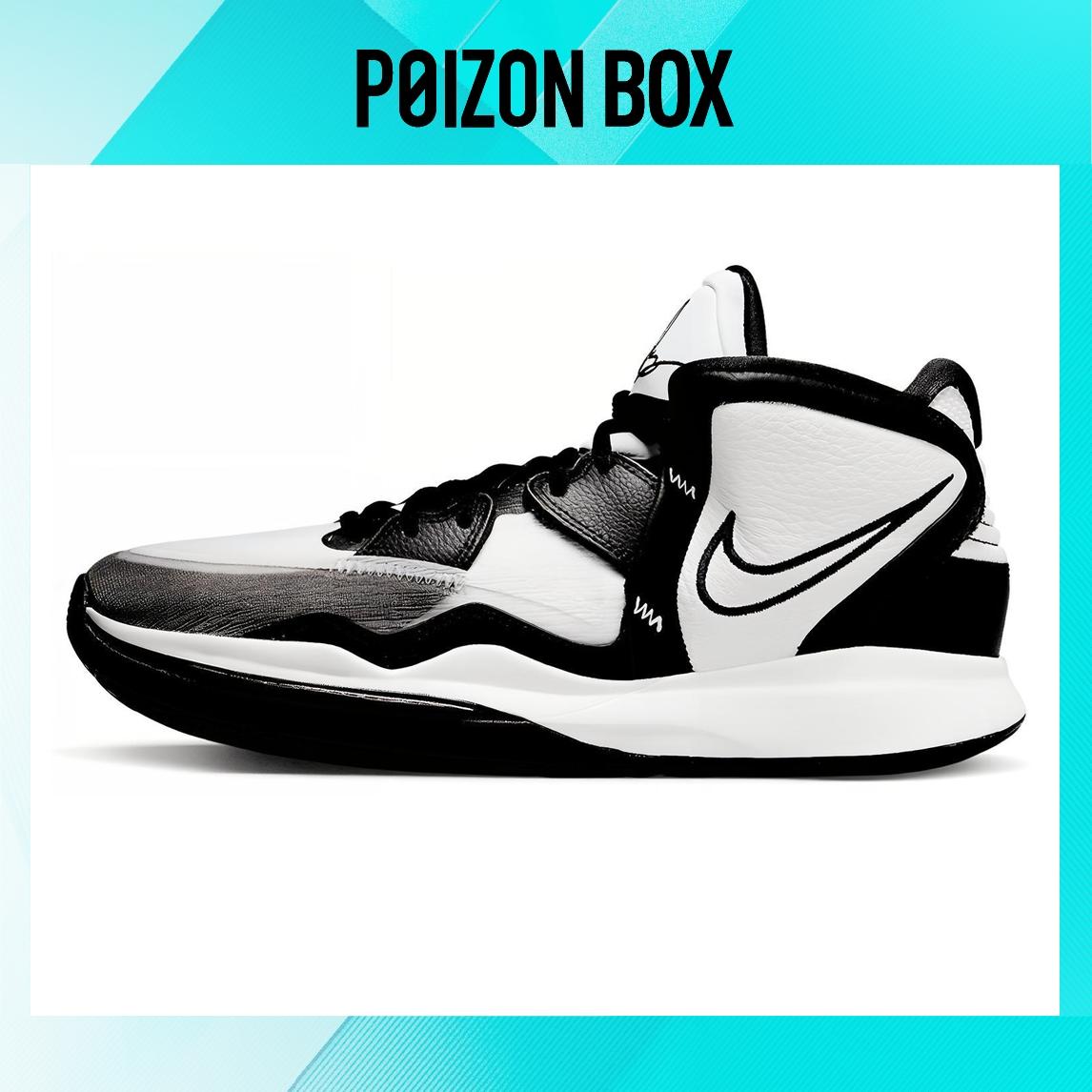 

кроссовки Nike Kyrie Infinity TB White Black DO9616-100