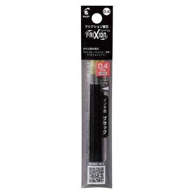 Pilot Ballpoint Pen Refill Frixion LFRF 0.4mm Black LFRF243B