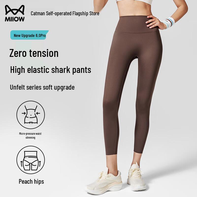 Women s High-Waist Seamless Tummy Control Leggings M