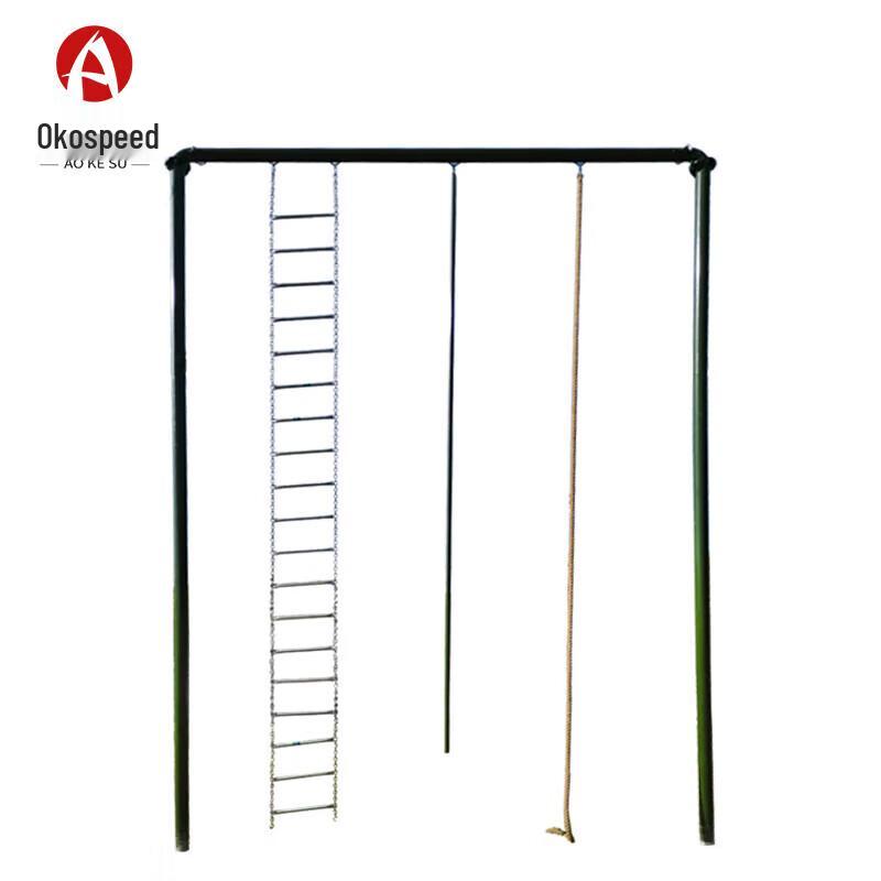 Aokospeed Outdoor Climbing Training Rope