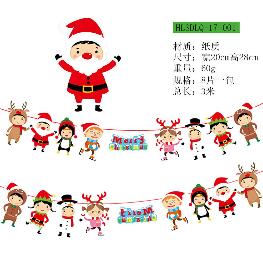 Designed Paper Beautifully Christmas Flags For Festive Holiday Scene Setting